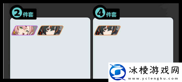 绝区零怪奇旅伴闪避流怎么玩