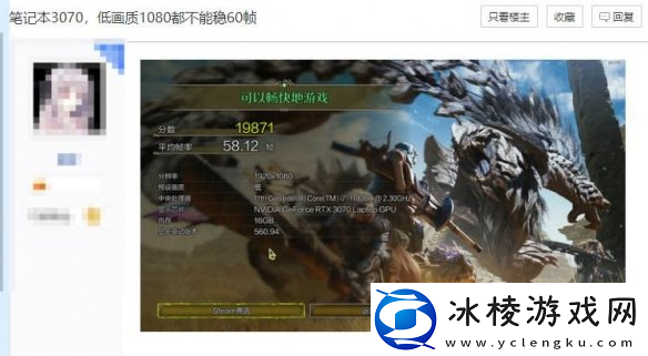 怪猎荒野硬件测试工具上线