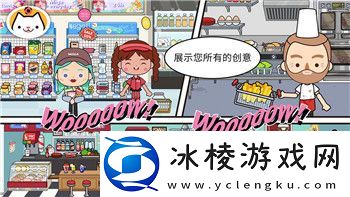 上古卷轴5炼金术怎么练最快-让你轻松提升炼金术技能的最佳方法