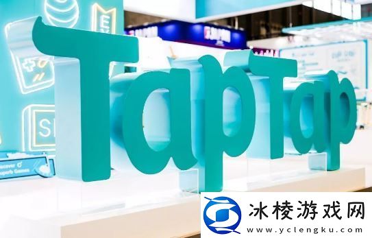 Taptap已购游戏在哪看Taptap查看已购游戏方法分享：解锁独特美味新秘籍