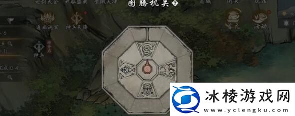 墨剑江湖燎原十五任务怎么做游戏内限时活动参与与奖励