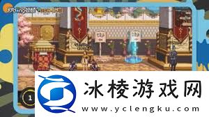 DNF如何锻造武器