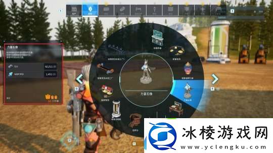 明日方舟如何应对重装防御者副本让您能够轻松通关