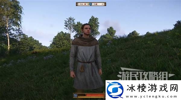 天国拯救2图文攻略大全