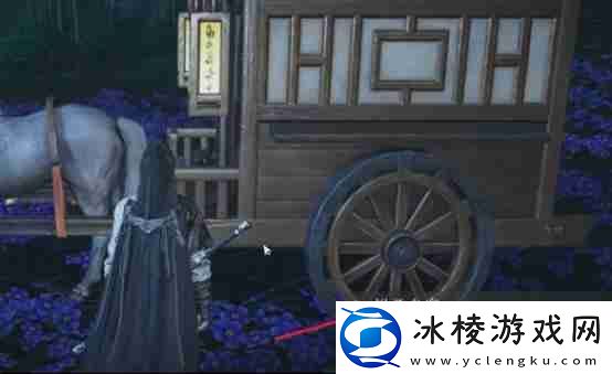 燕云十六声花下眠隐藏任务怎么做