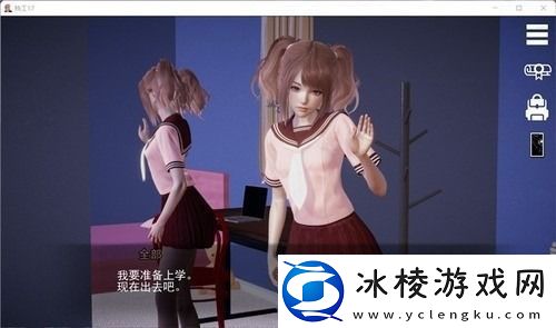 特工17完整详细攻略