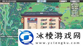 刺客信条起源时不时卡一下-这些原因你可能从未注意到