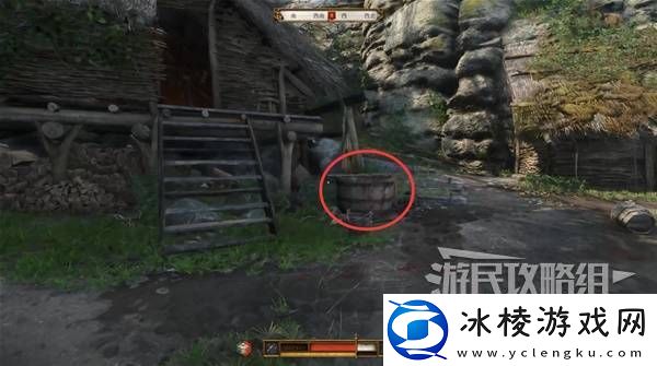 天国拯救2图文攻略大全