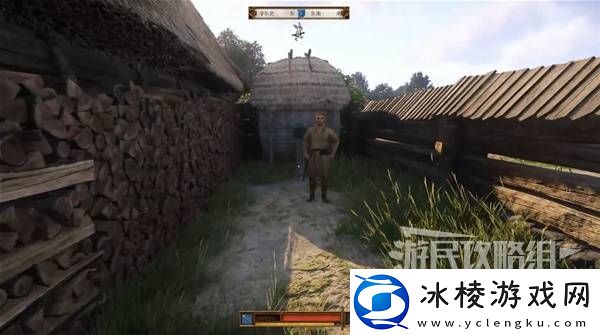 天国拯救2图文攻略大全