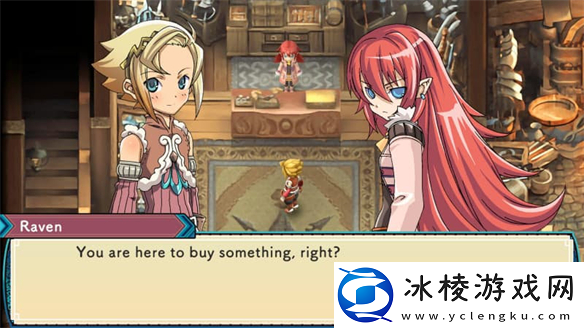 米德加尔的部落新史低9.9