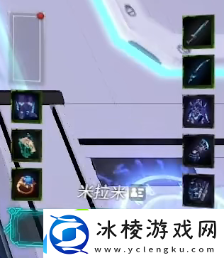 dota2无限螺旋攻略稀有坐骑捕获路线