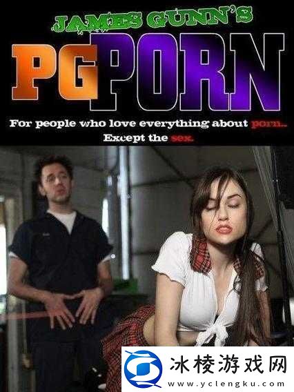 欧美撒尿-HDVideosex：探索私密与激情的世界