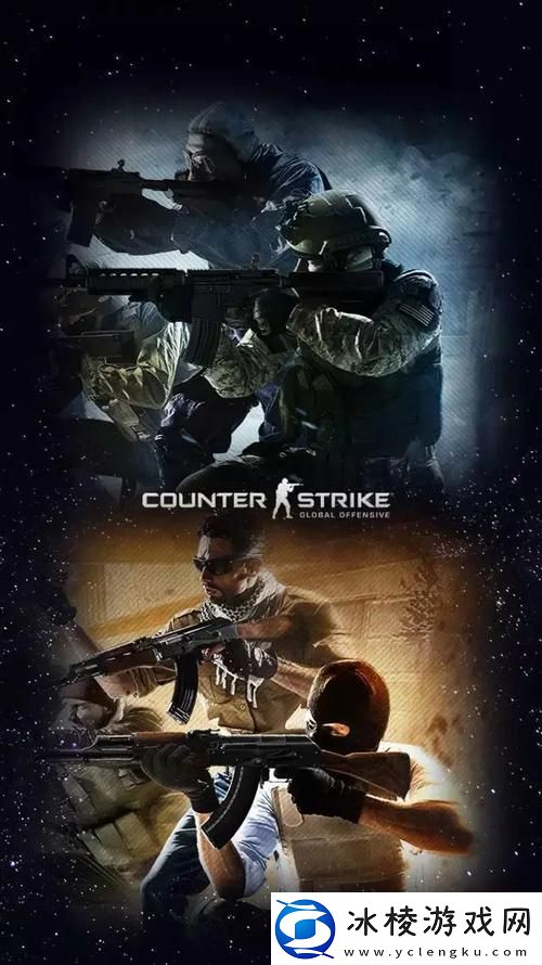 高清大片csgo免费网友：这游戏真是视觉盛宴！