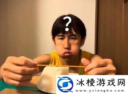 200w网友聚在一起