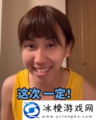 200w网友聚在一起