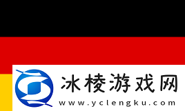 IEMk卡托维兹2025