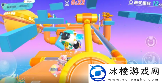 蛋仔派对穿越摩天轮怎么玩