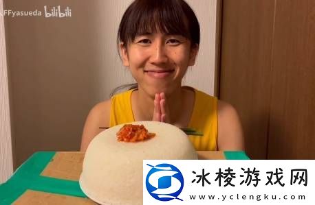 200w网友聚在一起