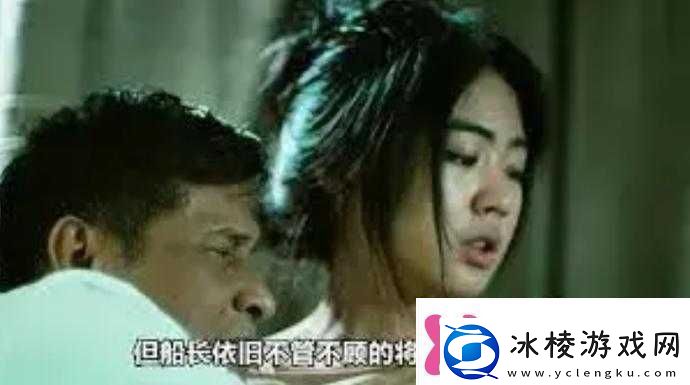 在线观看一区：激情无限畅享视觉盛宴