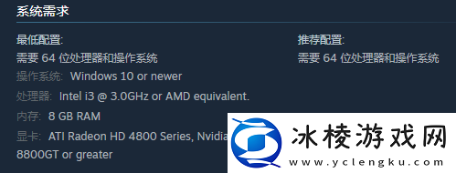 俄罗斯方块永恒篇什么时候发售