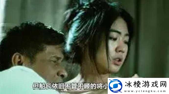 在线观看一区：激情无限-畅享视觉盛宴