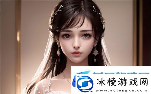 含羞人类实验研究所2022入口：男生女生一起嗟嗟嗟情趣：增进感情的小妙招和必备技巧-全新体验！