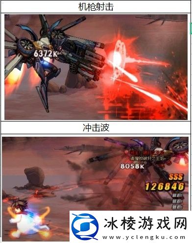 dnf昆法特轰炸部件攻略