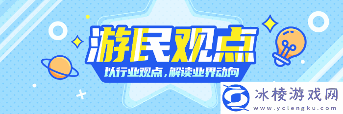 200w网友聚在一起-就为了看日本主播吃三斤米饭