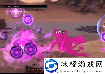 dnf昆法特破坏之王后攻略