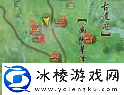 剑3东海客宠物奇遇全攻略-剑3东海客宠物奇遇玩法