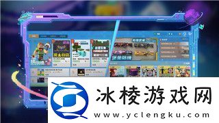 纸嫁衣攻略第五章脸谱顺序解析解锁隐藏剧情与关卡技巧