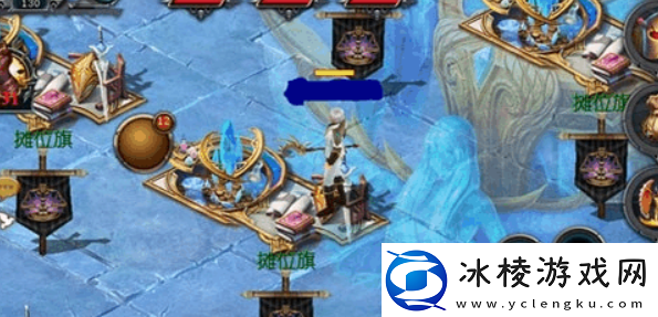 魔域手游怎么摆摊