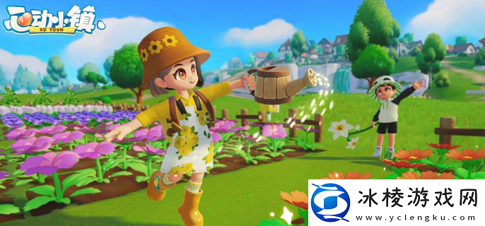 心动小镇家园地块怎么解锁-家园地块解锁方法