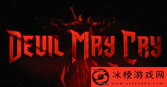 飞鬼泣改编动画定档4月3日