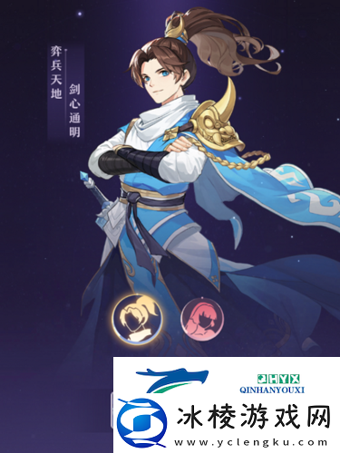 长安幻想哪个职业好：职业选择推荐