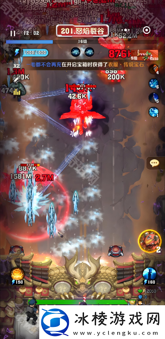 向僵尸开炮201关怎么过201关平民通关攻略