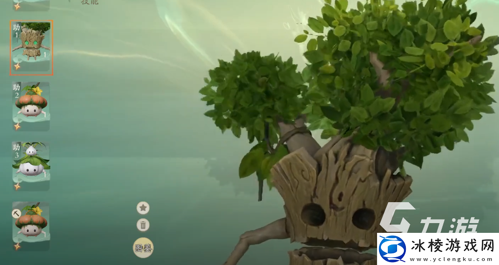 仙剑世界下载地址分享