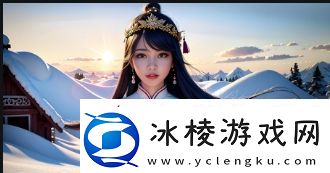 如何安装杏色直播app