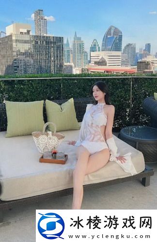 年轻朋友的妻子3：一段情感的纠葛与成长的故事让人深思与感动！