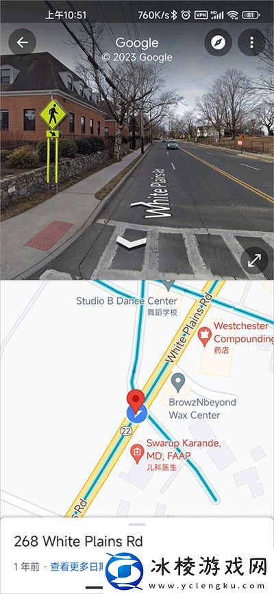 谷歌地图手机版如何设置3D地图