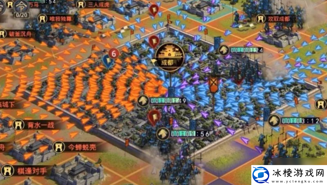 率土之滨该怎么攻城