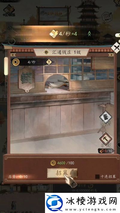 踏马江湖知己如何培养知己的培养方法