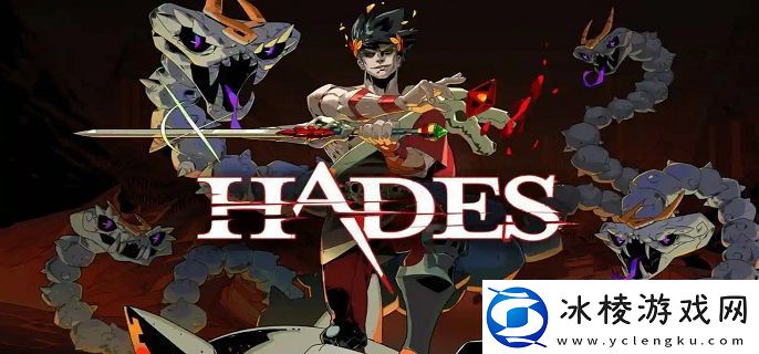 哈迪斯武器全武器第四形态哪个厉害：地图探险攻略分享