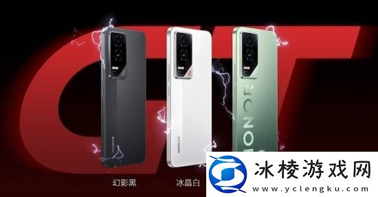 友商K80杀手！荣耀GT发布