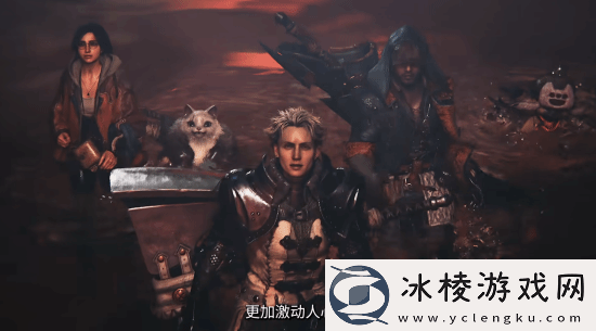 卡普空发布怪猎新情报！全力备战怪猎荒野