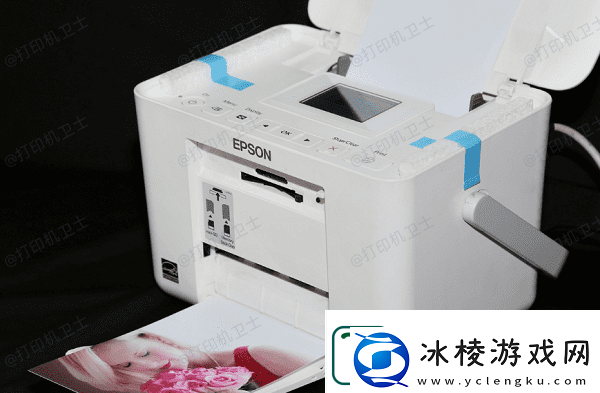 爱普生打印机彩印颜色失真怎么解决