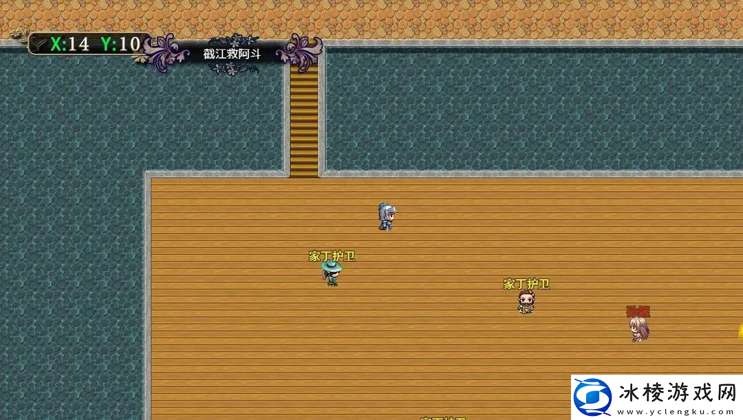 三国传说终结入门攻略-新手入门攻略细节详解