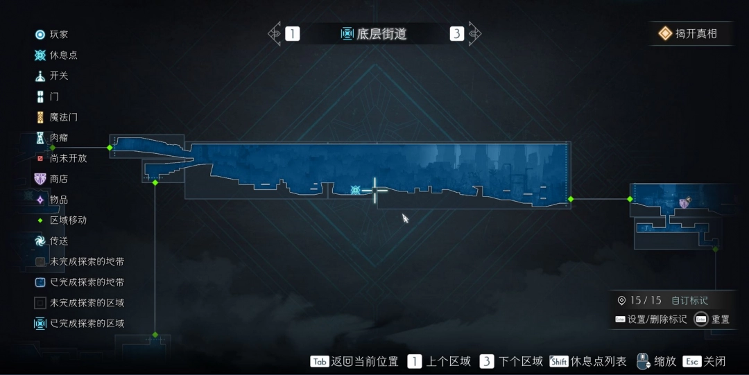 终焉之玛格诺利亚