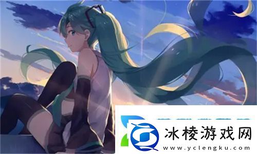 国产拗女V888：引领自我表达与个性解放