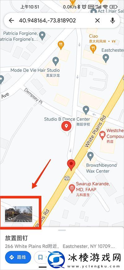 谷歌地图手机版如何设置3D地图